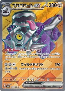 45918