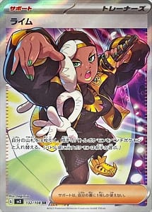 45923