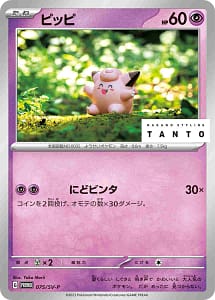 46120