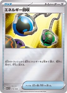 46195