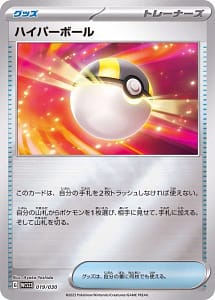 46198