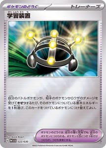 46201
