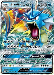 491