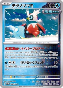 49224