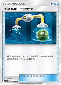 5015