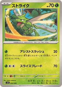 50162