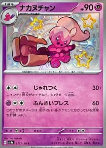51001