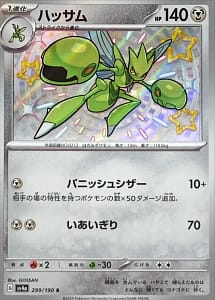 51028