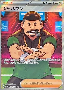 51071