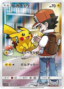5188