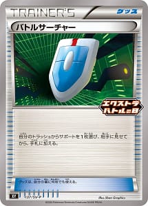 52529
