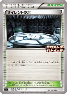 52532
