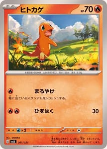 56007