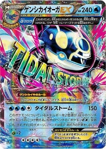 568