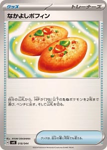58085