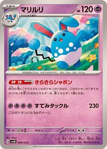 59306