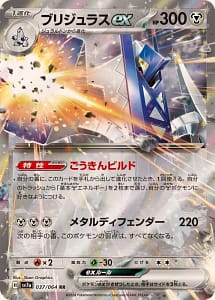 59501