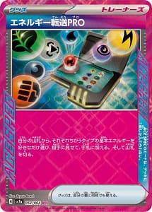 59516