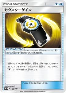 5952