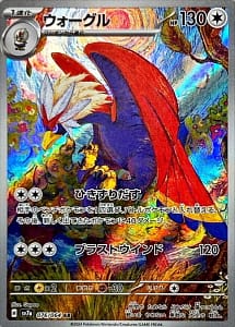 59564