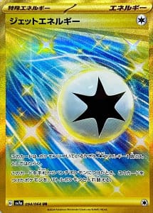 59582