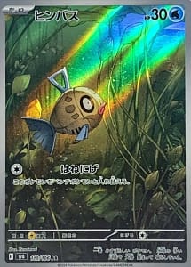 60235