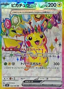 60247