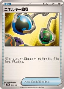 60894