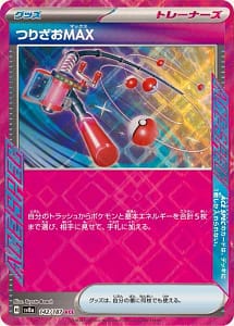 61540