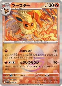 61601