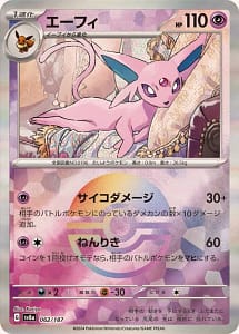 61630