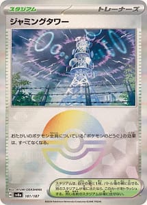 61725