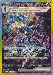 62004