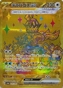 62038