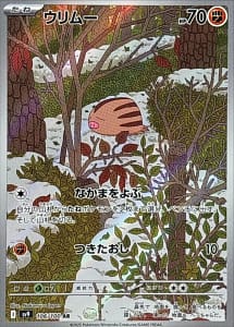 63615