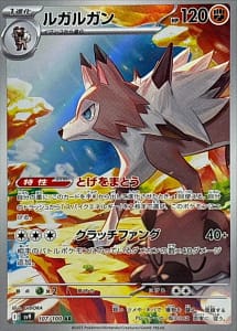 63616