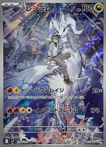 63618