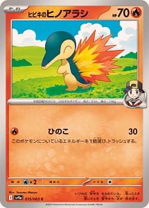 64436