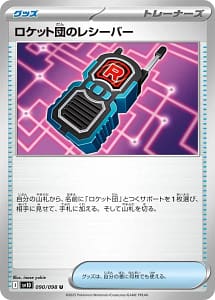 65222