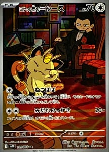 65269
