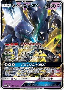 992