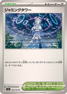 55575c