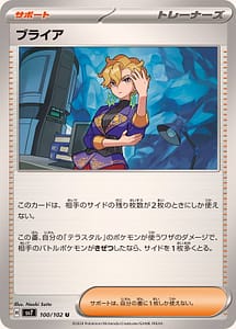 58065b