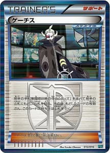 554