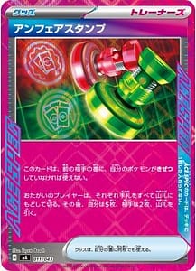 69921