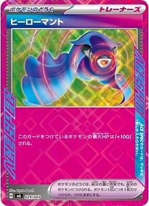 69939