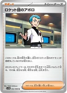 65224