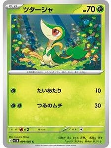 66910
