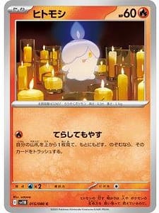 66924