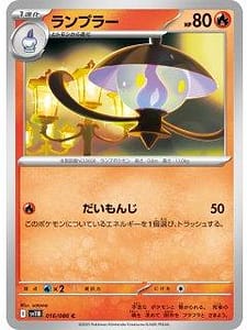 66925